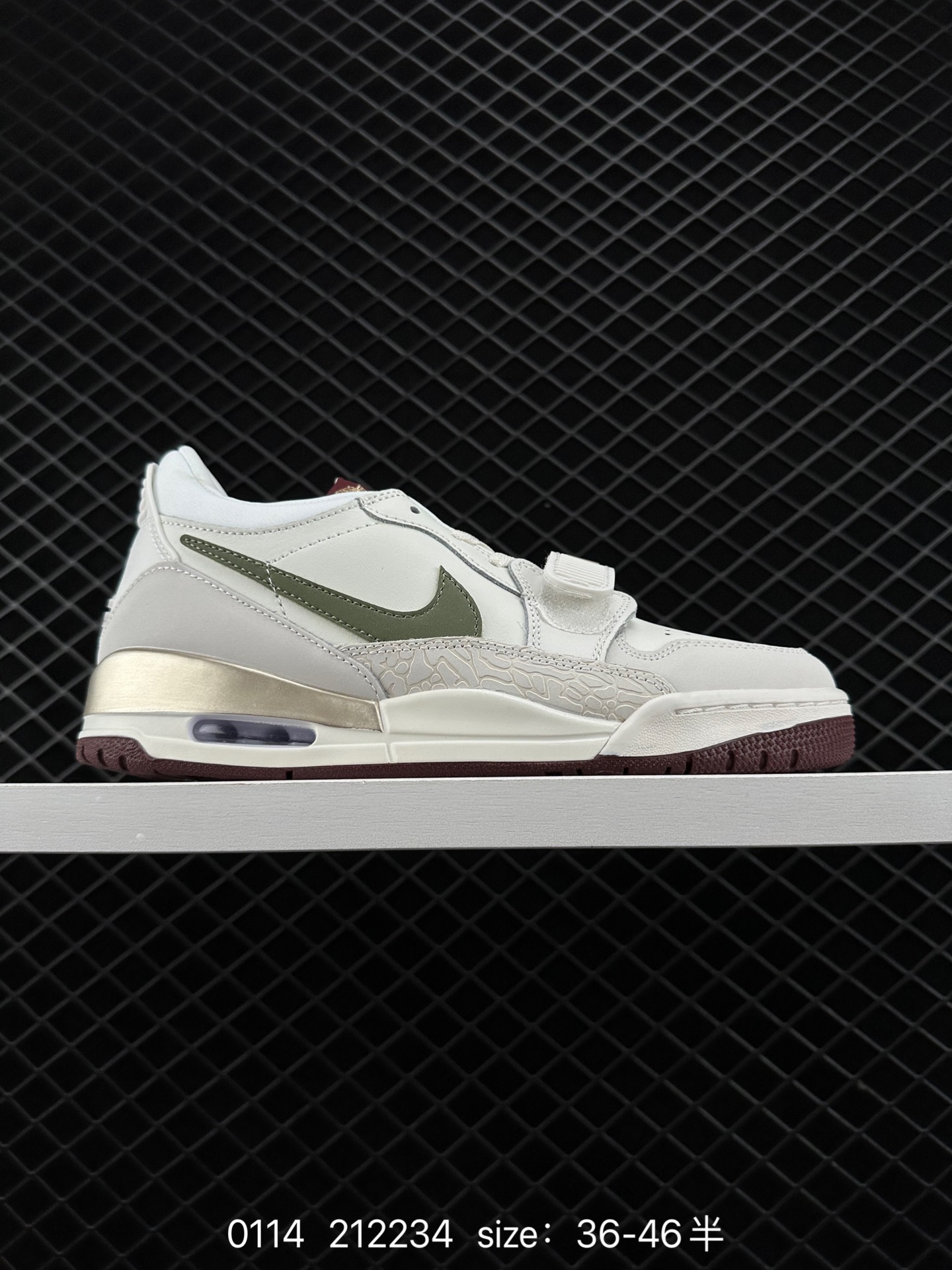 Air Jordan Legacy 312